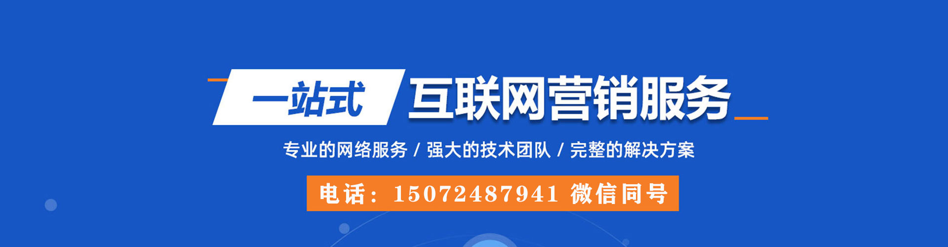 吉隆信息流怎么做
