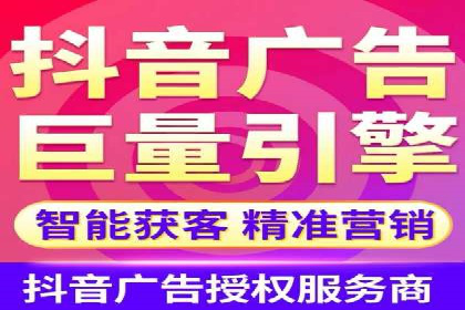 竞价代运营如何助力品牌成长：一则品牌案例分享