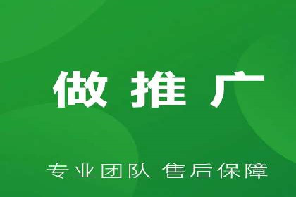 案例解析：如何让百度竞价代理为企业带来效益
