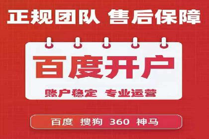 微信信息流用户行为分析案例
