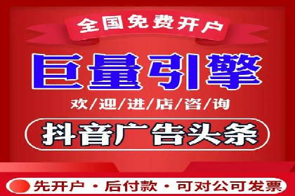 SEM推广实战案例：关键词优化与广告投放技巧